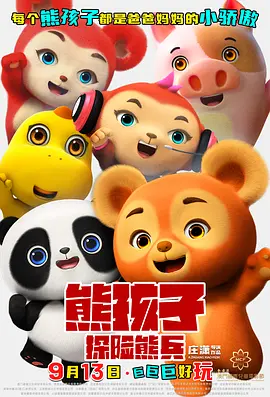 四虎www.